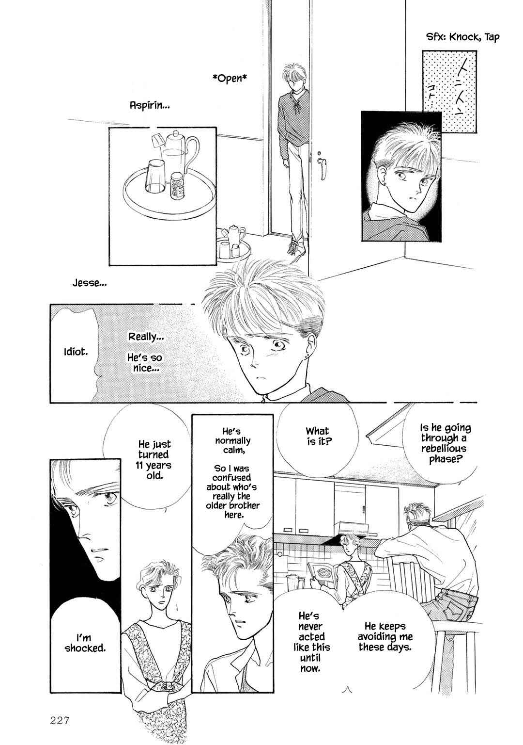 Page 7 Chapter 9.2 A Loneliness of The Long Distance Relationship