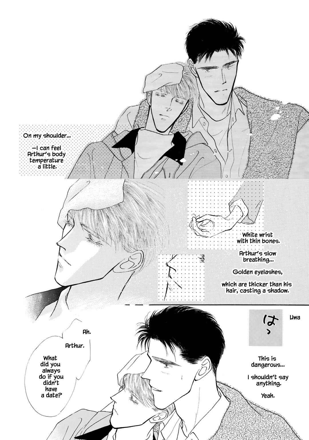 Page 12 Chapter 4 A Loneliness of The Long Distance Relationship