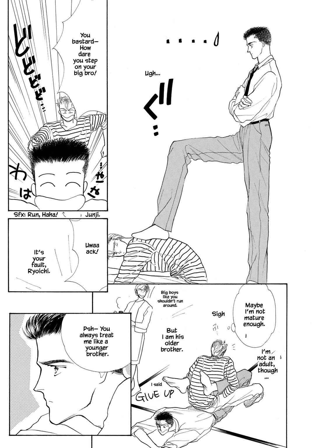 Page 15 Chapter 10.1 A Loneliness of The Long Distance Relationship