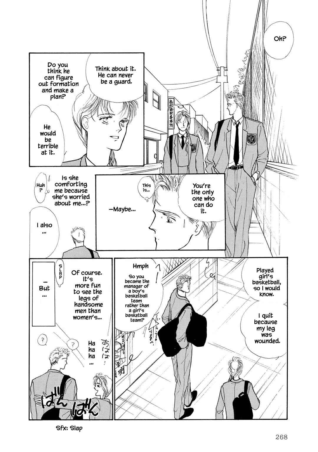 Page 18 Chapter 10.1 A Loneliness of The Long Distance Relationship