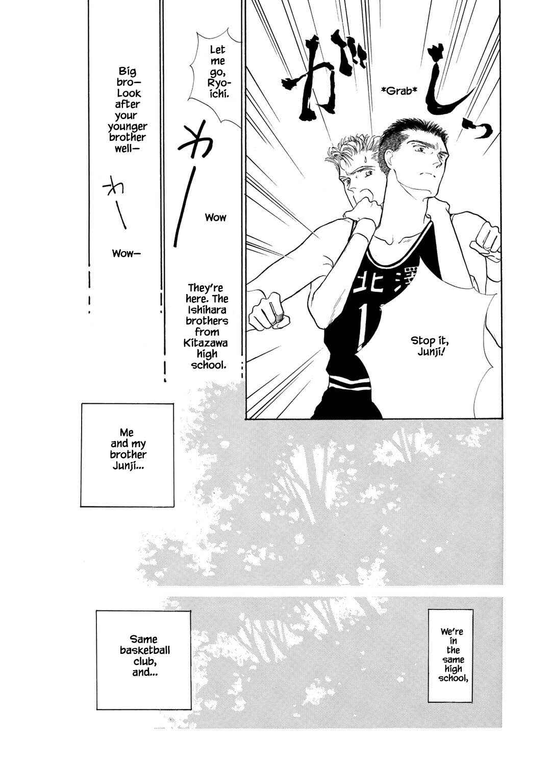 Page 5 Chapter 10.1 A Loneliness of The Long Distance Relationship