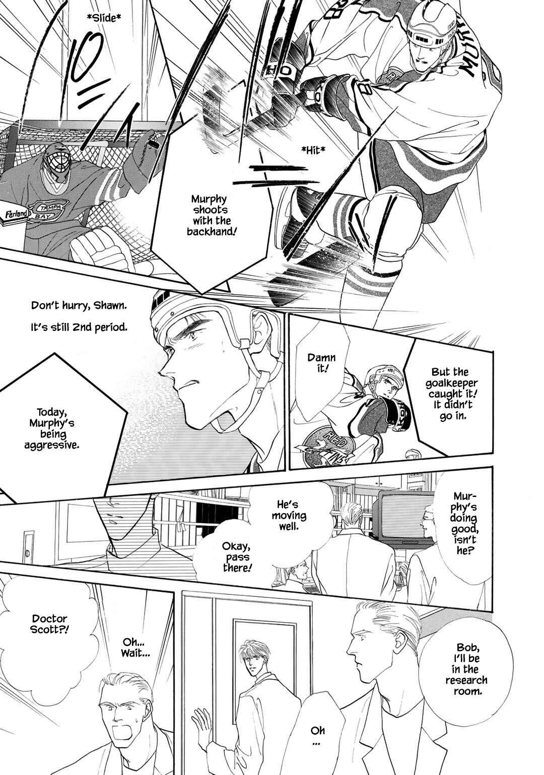 Page 15 Chapter 6 A Loneliness of The Long Distance Relationship