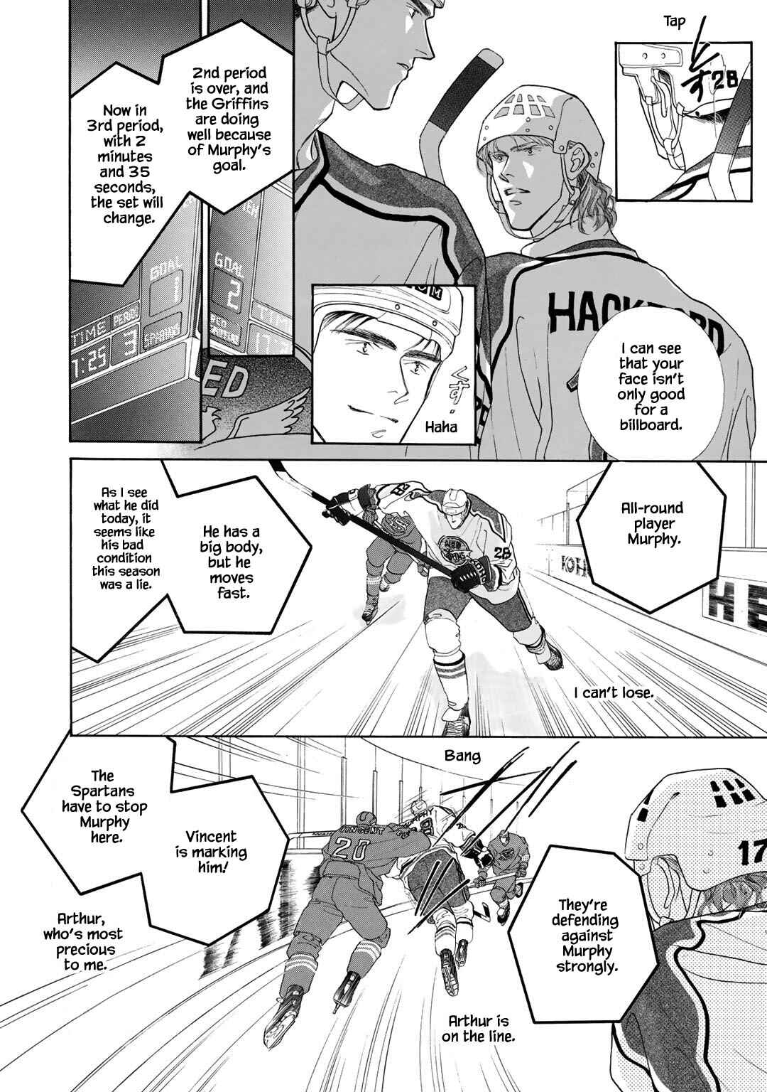 Page 18 Chapter 6 A Loneliness of The Long Distance Relationship