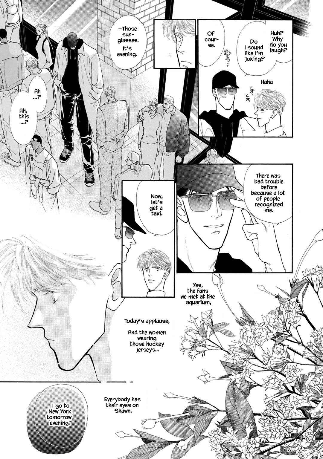 Page 15 Chapter 14 A Loneliness of The Long Distance Relationship