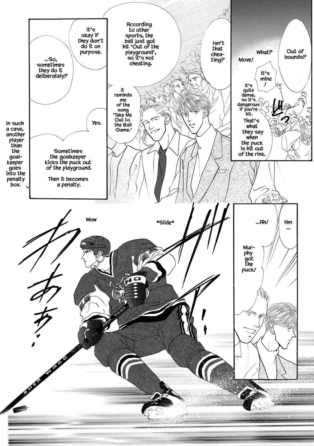Page 3 Chapter 14 A Loneliness of The Long Distance Relationship