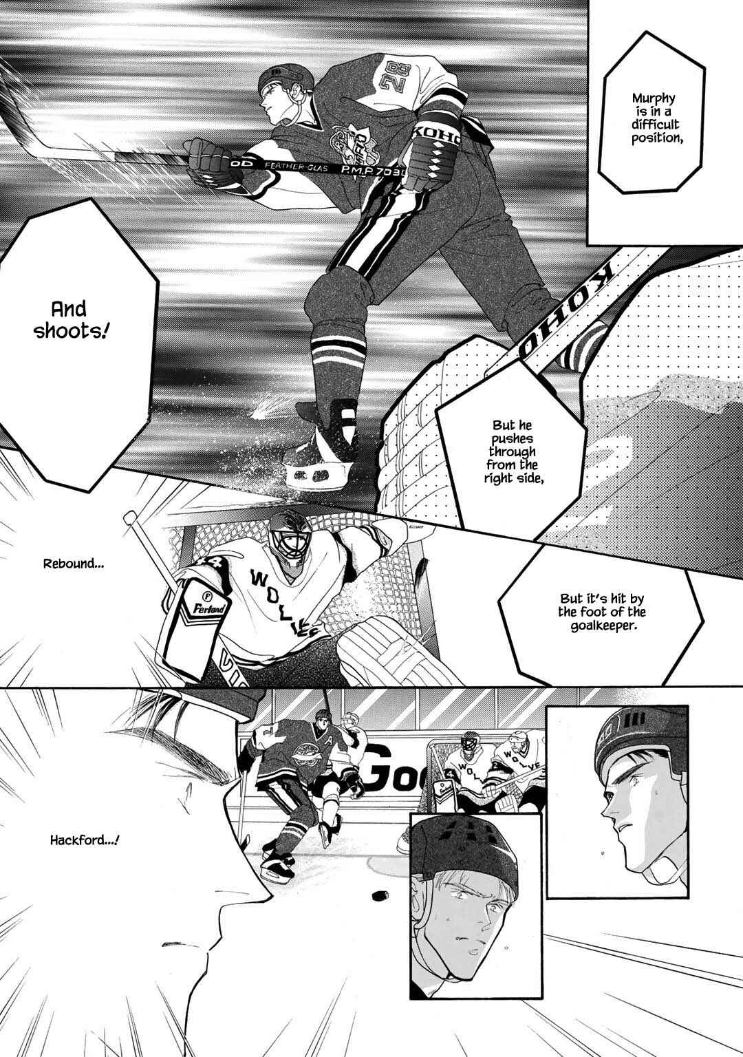 Page 7 Chapter 14 A Loneliness of The Long Distance Relationship