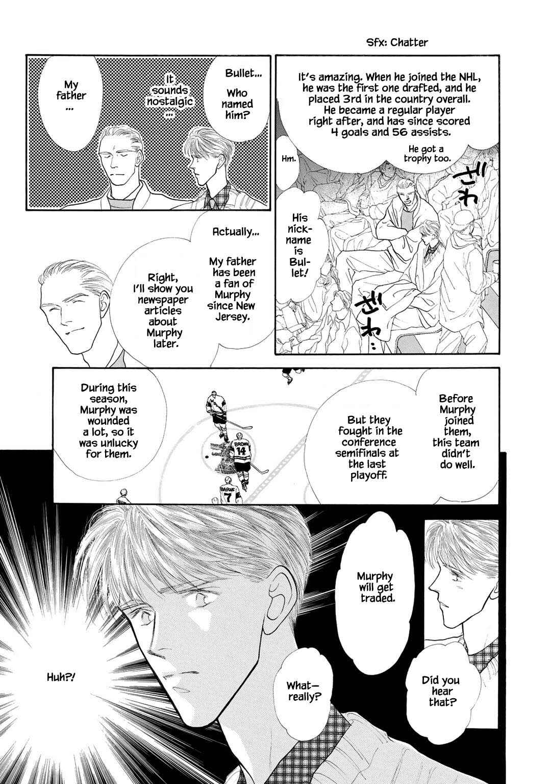 Page 13 Chapter 2 A Loneliness of The Long Distance Relationship