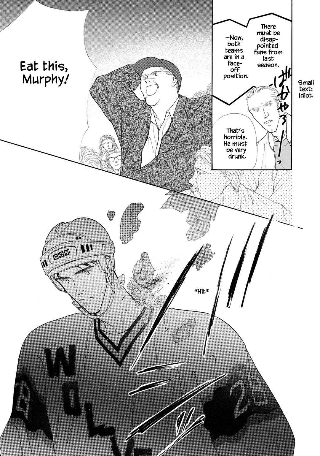 Page 19 Chapter 2 A Loneliness of The Long Distance Relationship