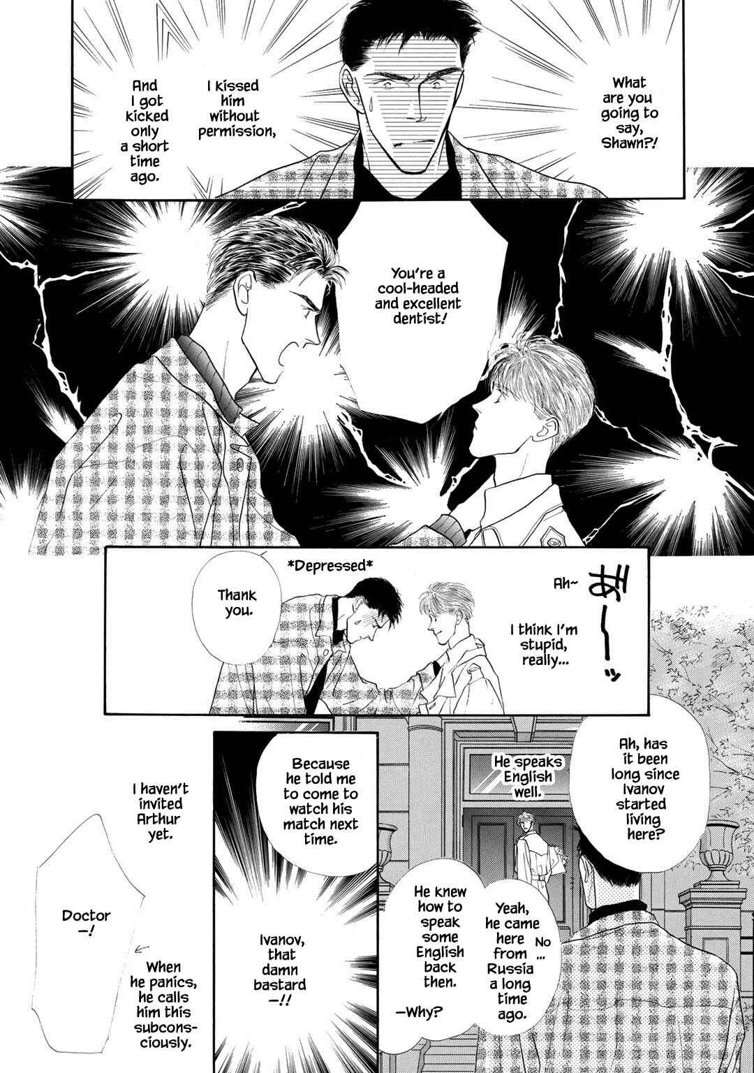 Page 3 Chapter 2 A Loneliness of The Long Distance Relationship