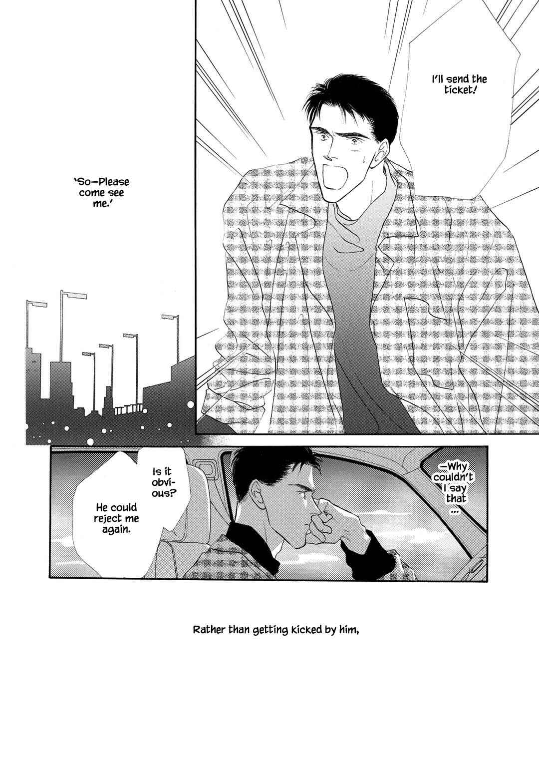 Page 4 Chapter 2 A Loneliness of The Long Distance Relationship