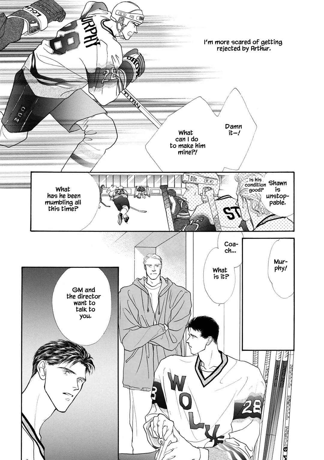 Page 5 Chapter 2 A Loneliness of The Long Distance Relationship
