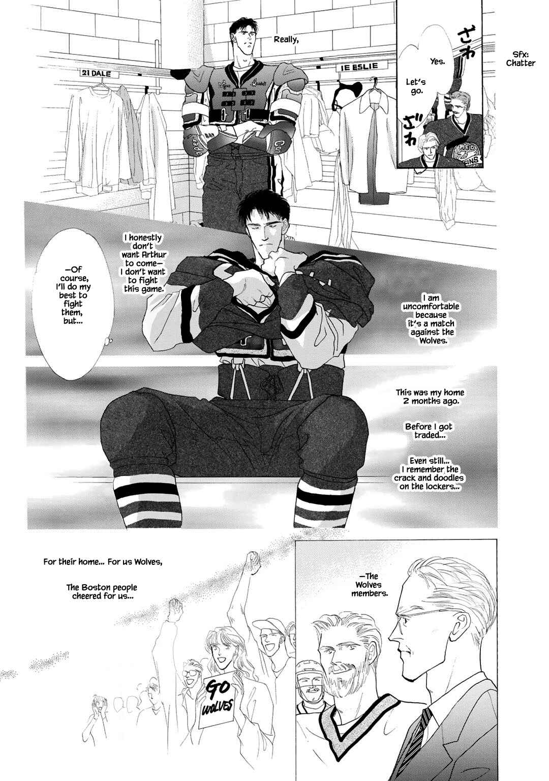 Page 15 Chapter 13 A Loneliness of The Long Distance Relationship