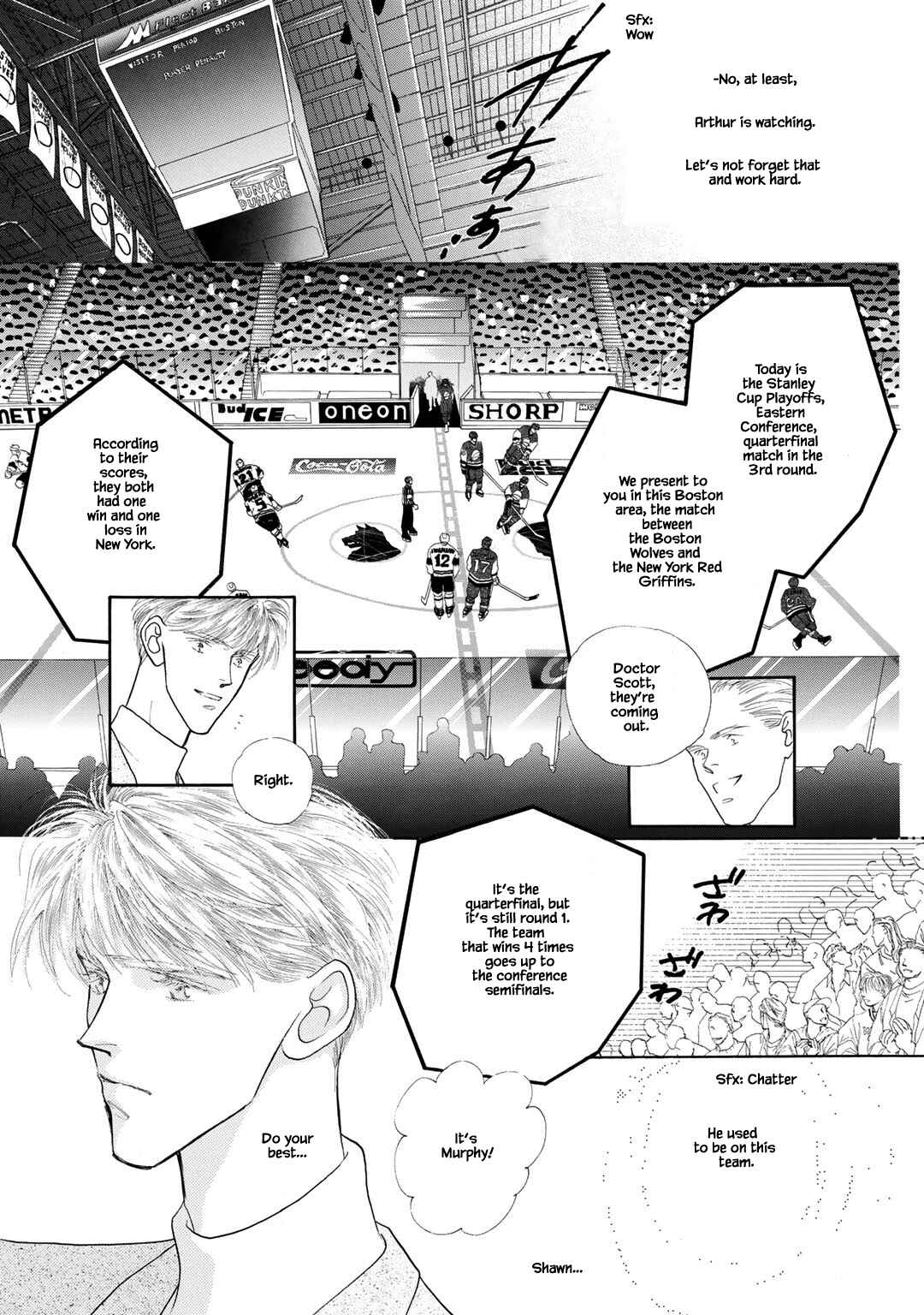 Page 16 Chapter 13 A Loneliness of The Long Distance Relationship