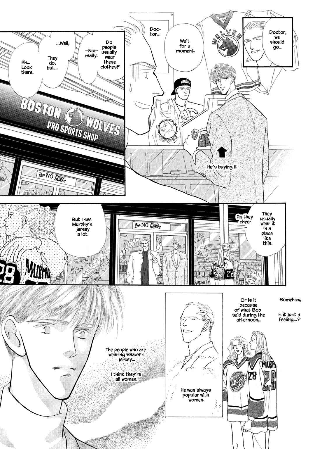 Page 2 Chapter 13 A Loneliness of The Long Distance Relationship