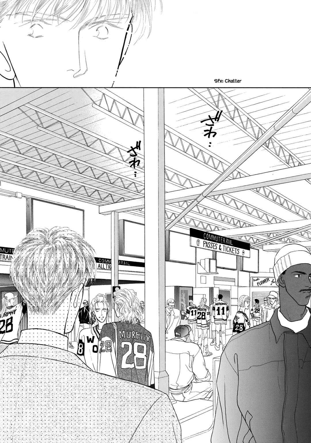 Page 3 Chapter 13 A Loneliness of The Long Distance Relationship