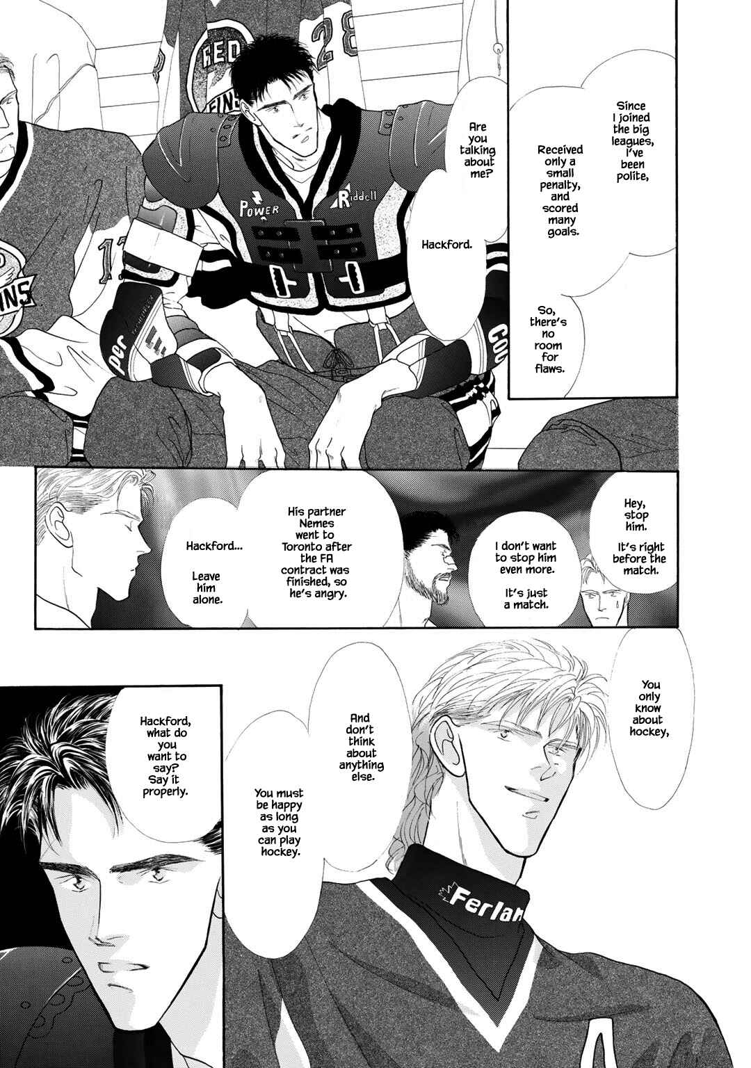 Page 8 Chapter 13 A Loneliness of The Long Distance Relationship