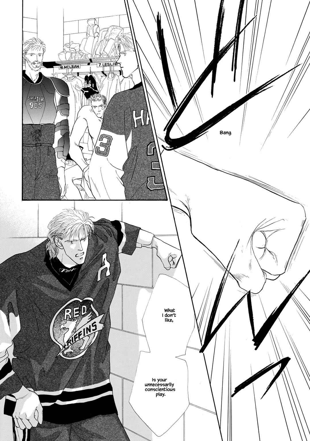 Page 9 Chapter 13 A Loneliness of The Long Distance Relationship