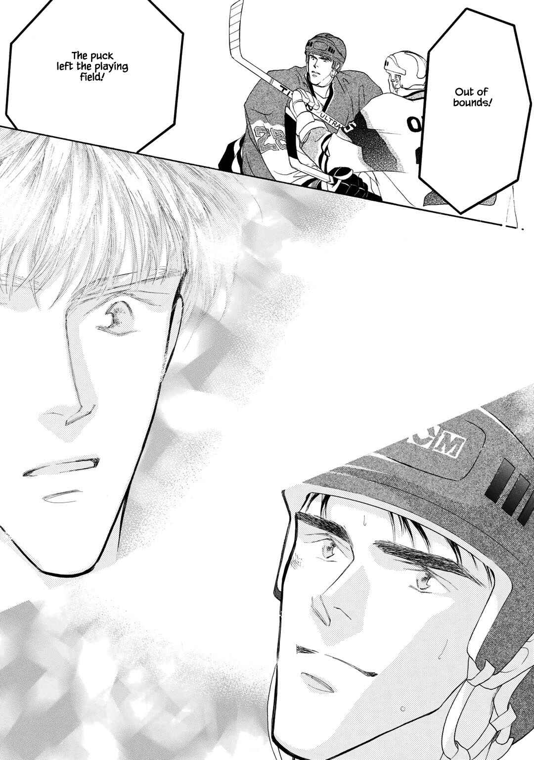 Page 6 Chapter 19 A Loneliness of The Long Distance Relationship