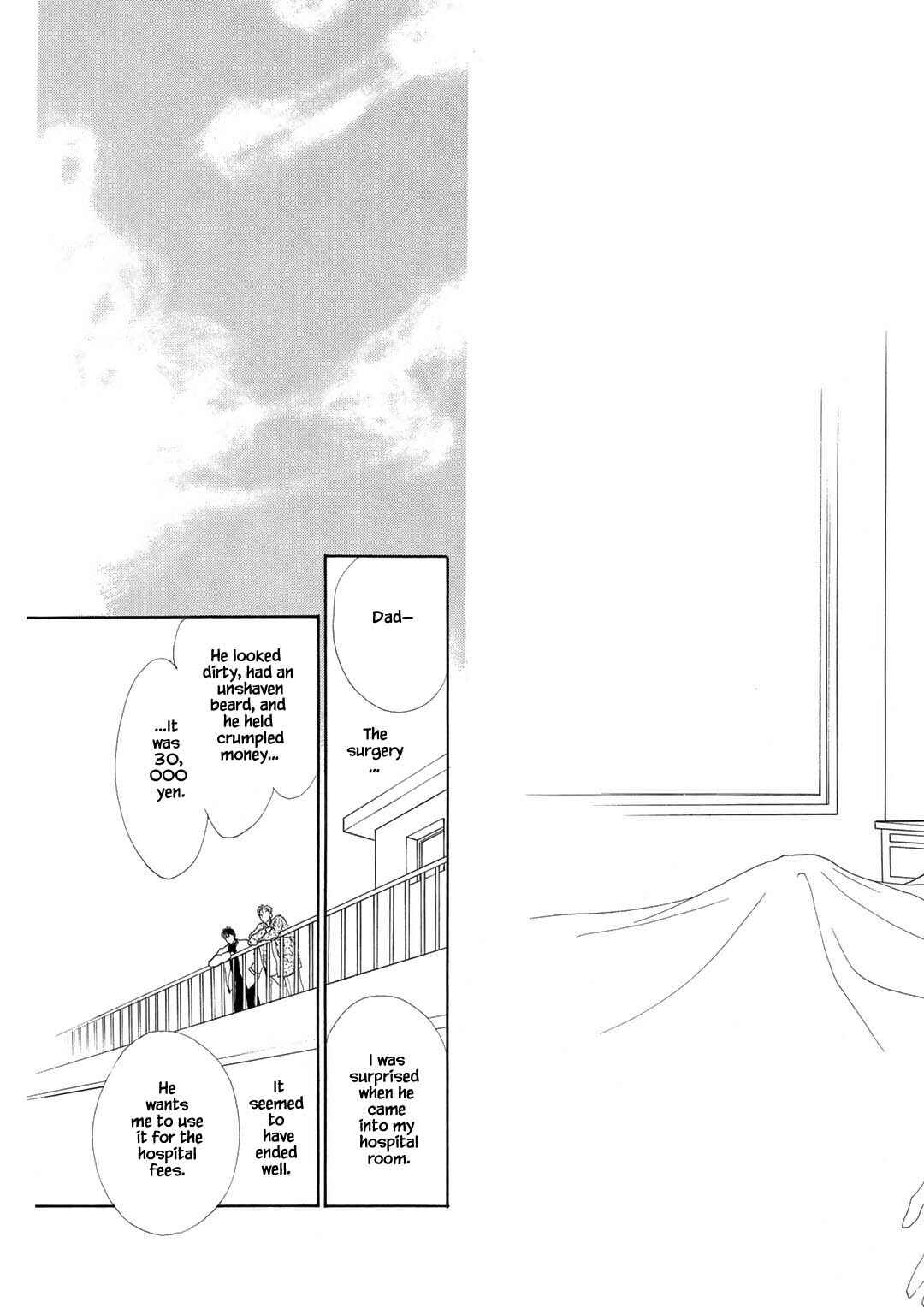 Page 17 Chapter 23.2 A Loneliness of The Long Distance Relationship