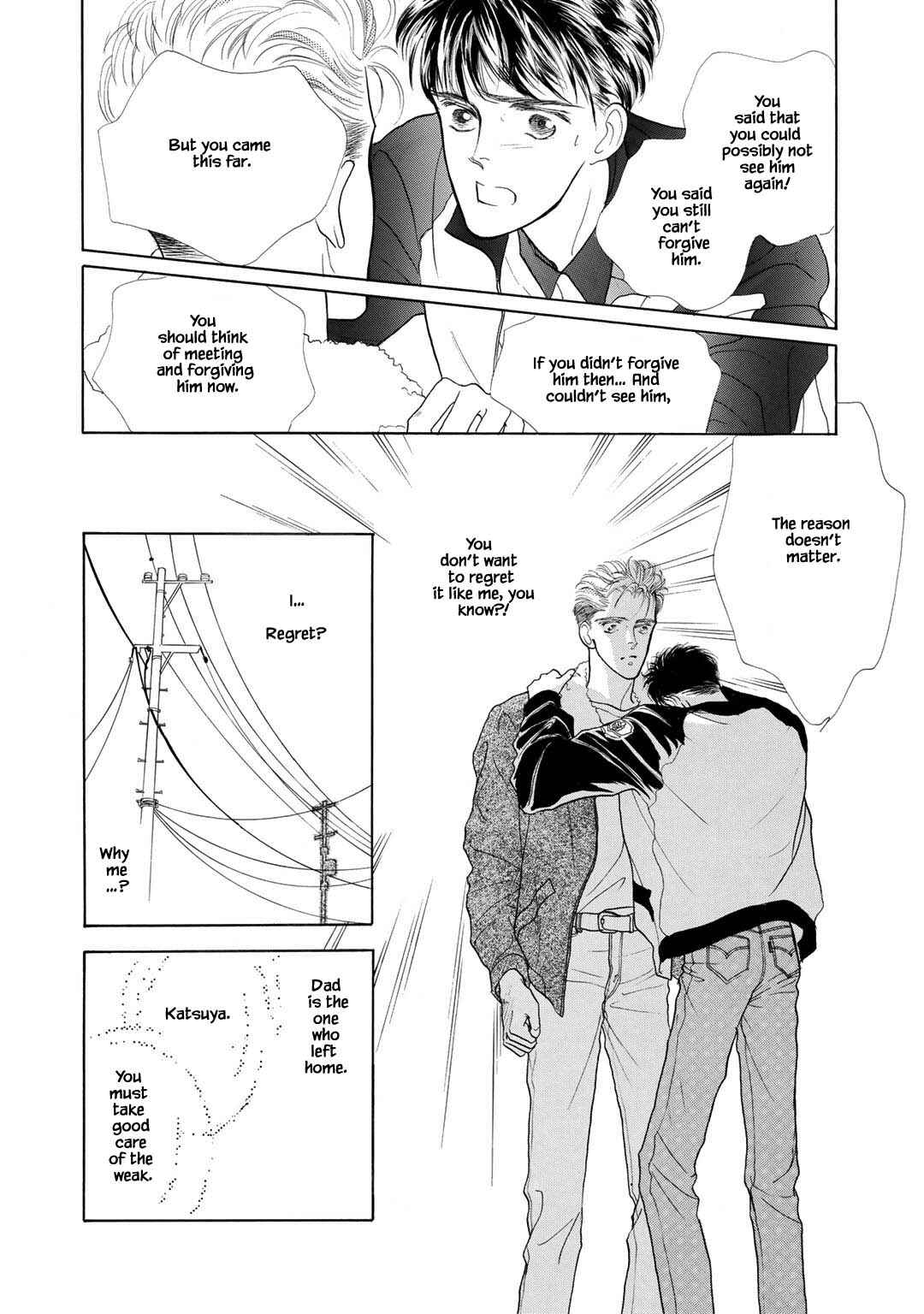 Page 2 Chapter 23.2 A Loneliness of The Long Distance Relationship