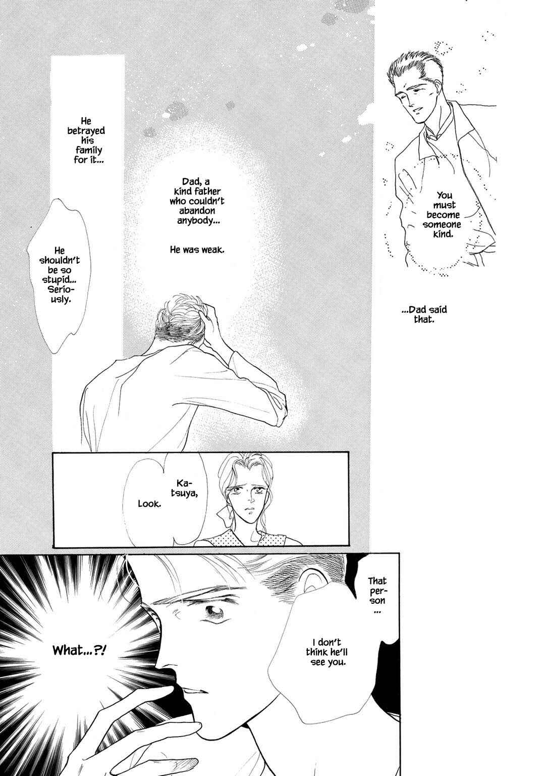 Page 7 Chapter 23.2 A Loneliness of The Long Distance Relationship