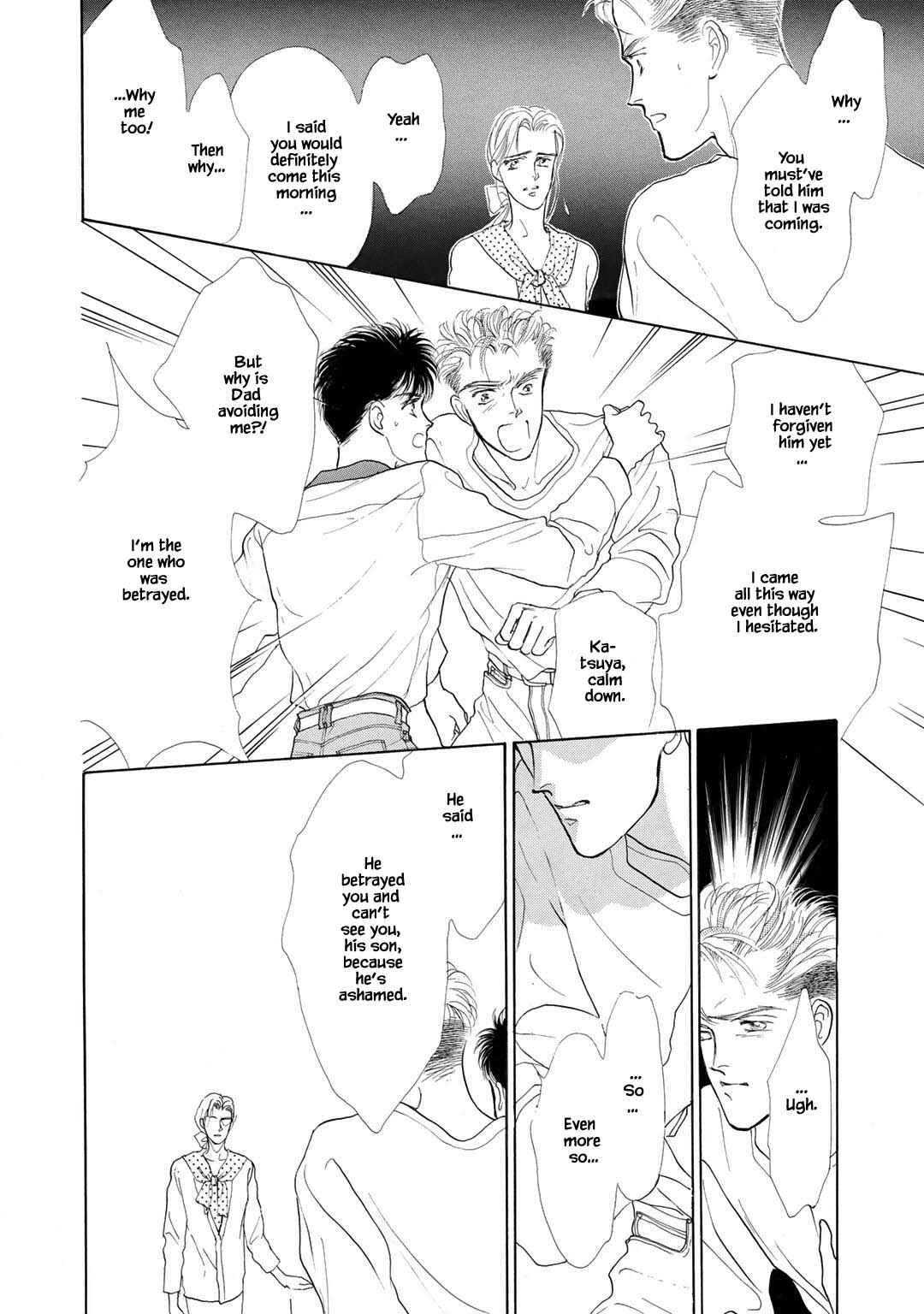 Page 8 Chapter 23.2 A Loneliness of The Long Distance Relationship