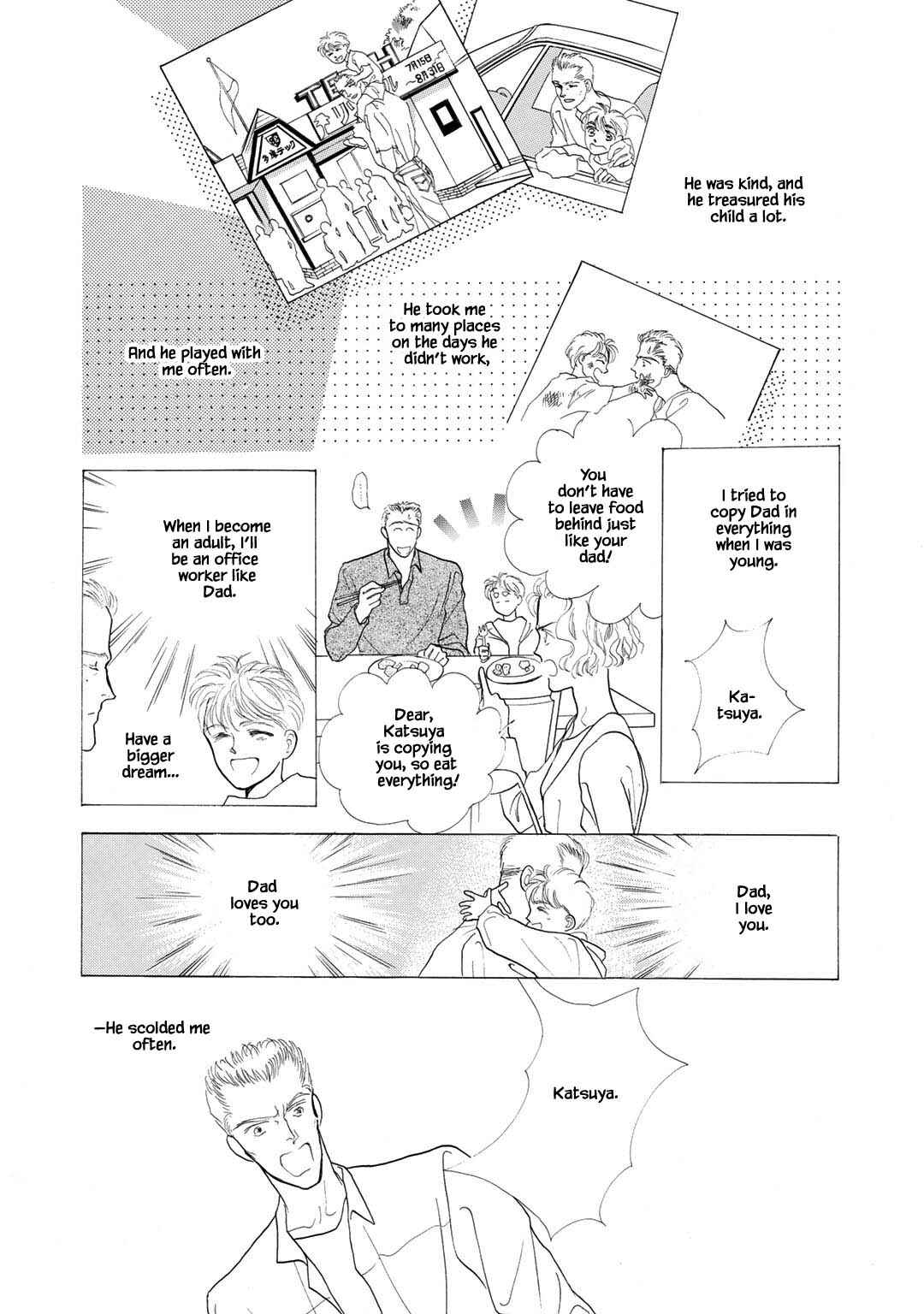 Page 10 Chapter 23.1 A Loneliness of The Long Distance Relationship