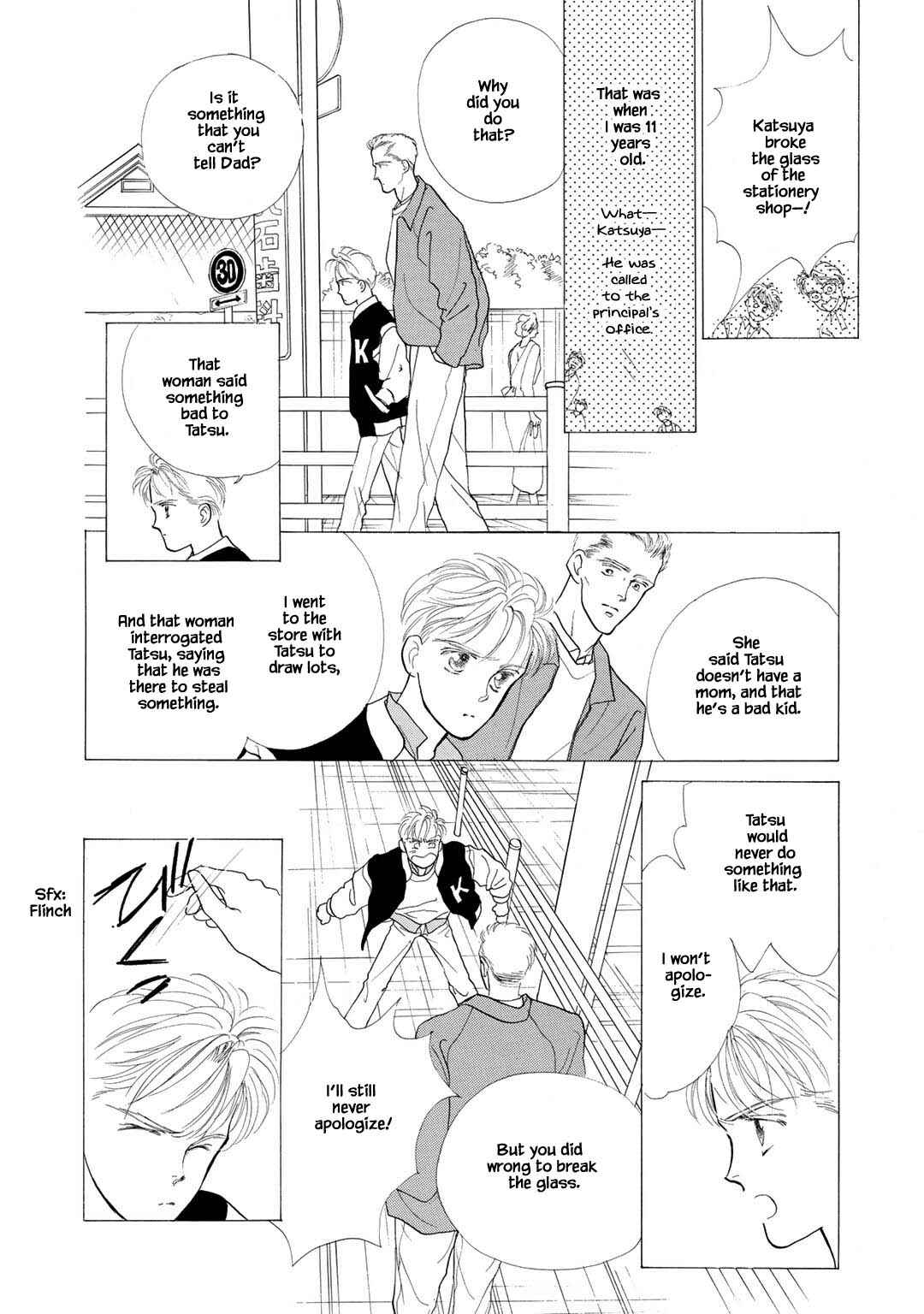 Page 12 Chapter 23.1 A Loneliness of The Long Distance Relationship