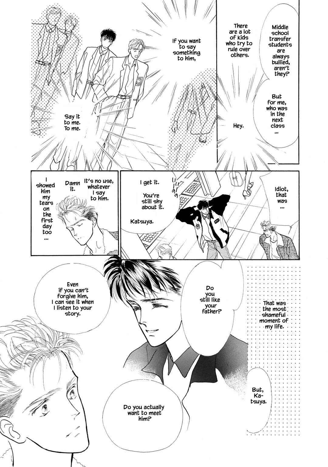 Page 15 Chapter 23.1 A Loneliness of The Long Distance Relationship