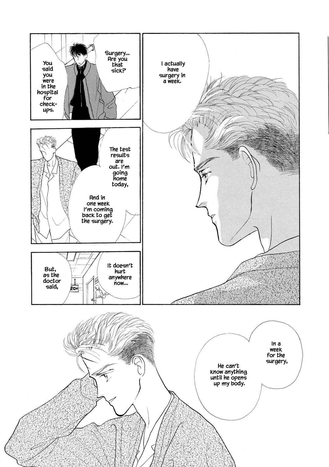 Page 5 Chapter 23.1 A Loneliness of The Long Distance Relationship