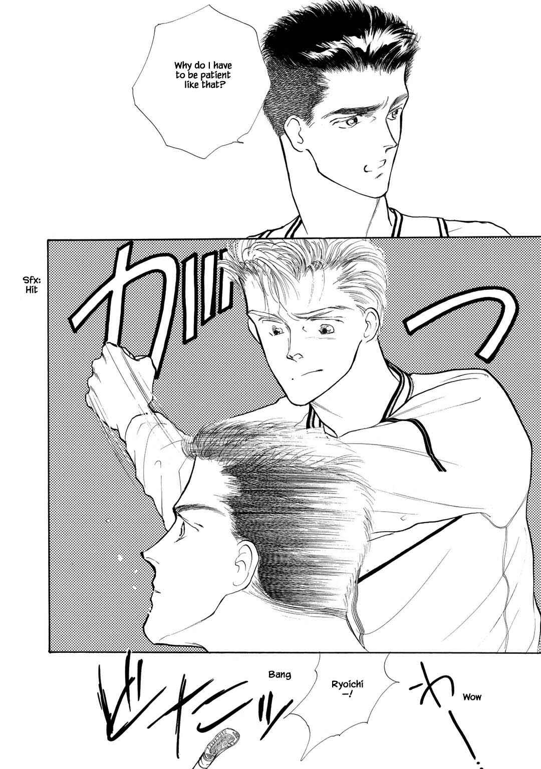 Page 5 Chapter 10.3 A Loneliness of The Long Distance Relationship