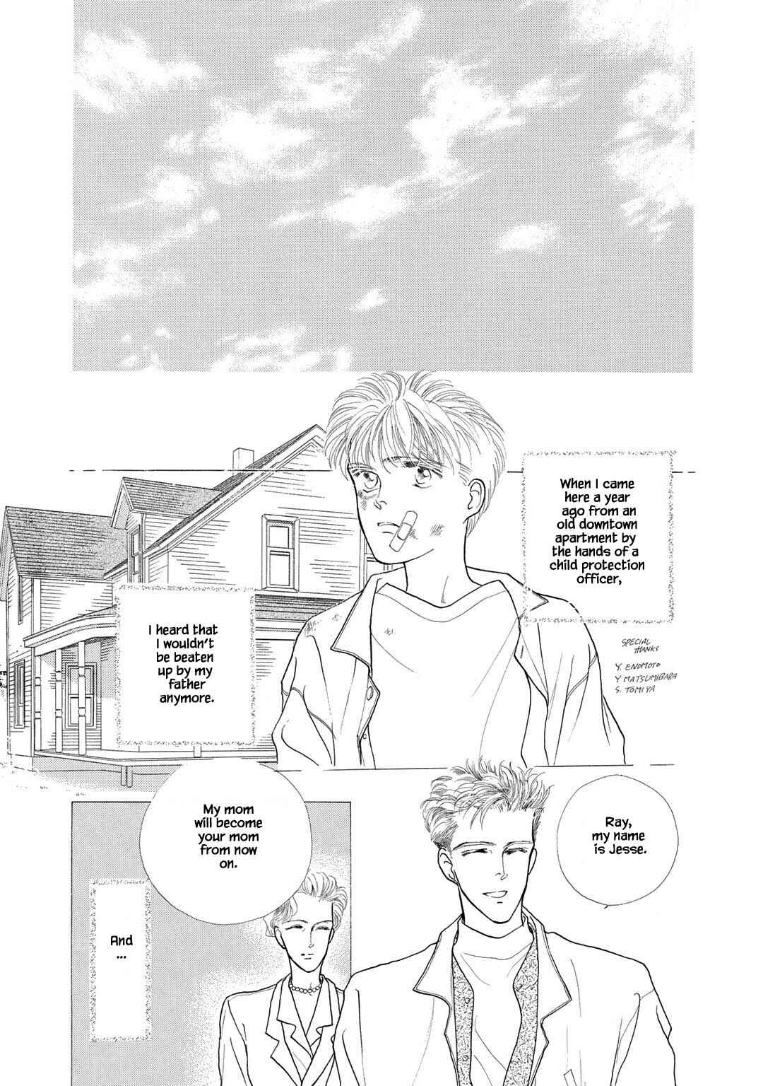 Page 3 Chapter 9.1 A Loneliness of The Long Distance Relationship