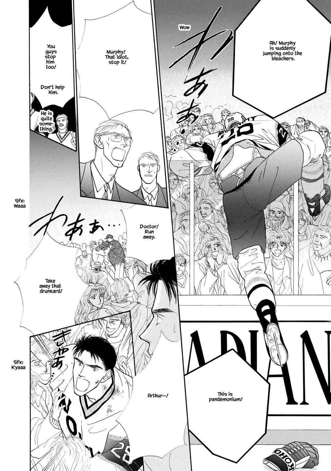 Page 4 Chapter 3 A Loneliness of The Long Distance Relationship