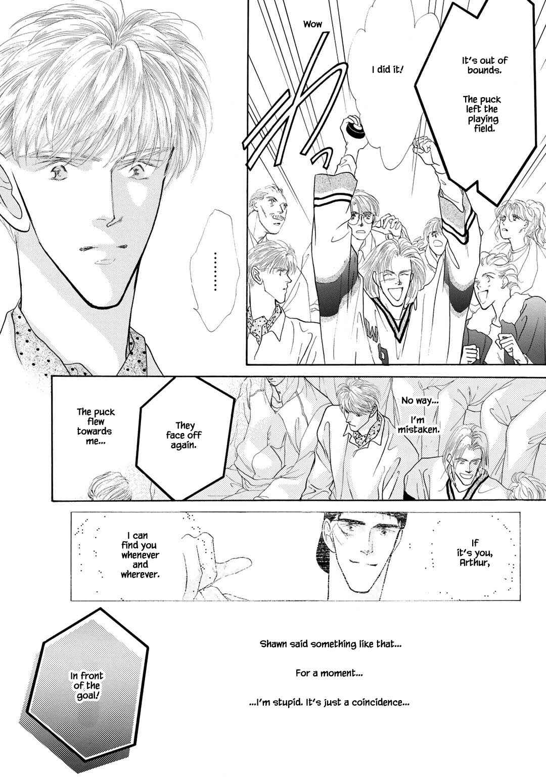 Page 16 Chapter 18 A Loneliness of The Long Distance Relationship