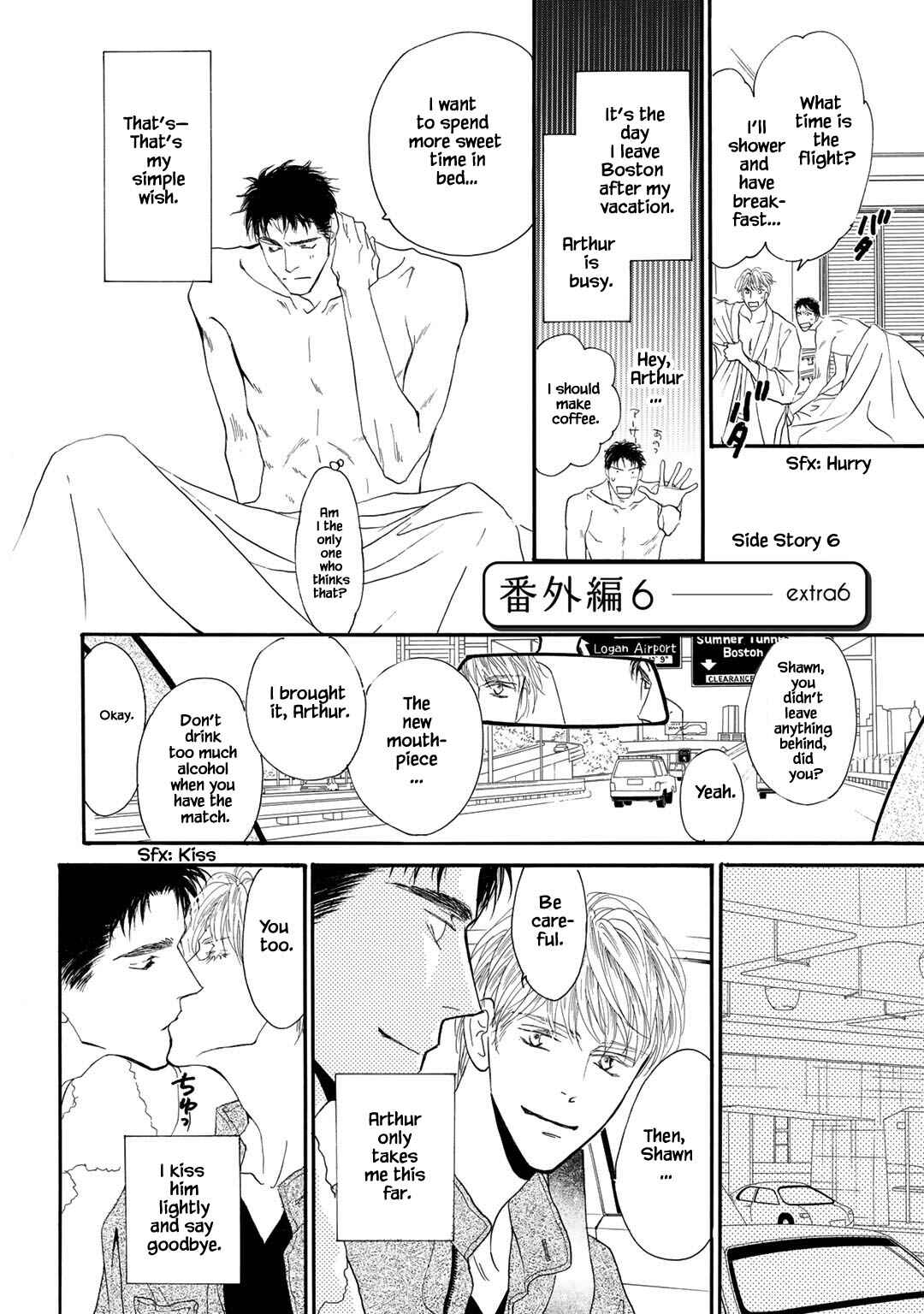 Page 17 Chapter 8 A Loneliness of The Long Distance Relationship