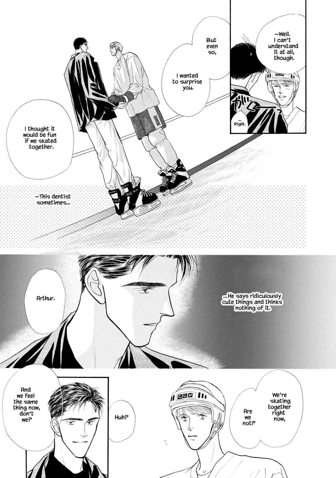 Page 14 Chapter 0.3 A Loneliness of The Long Distance Relationship