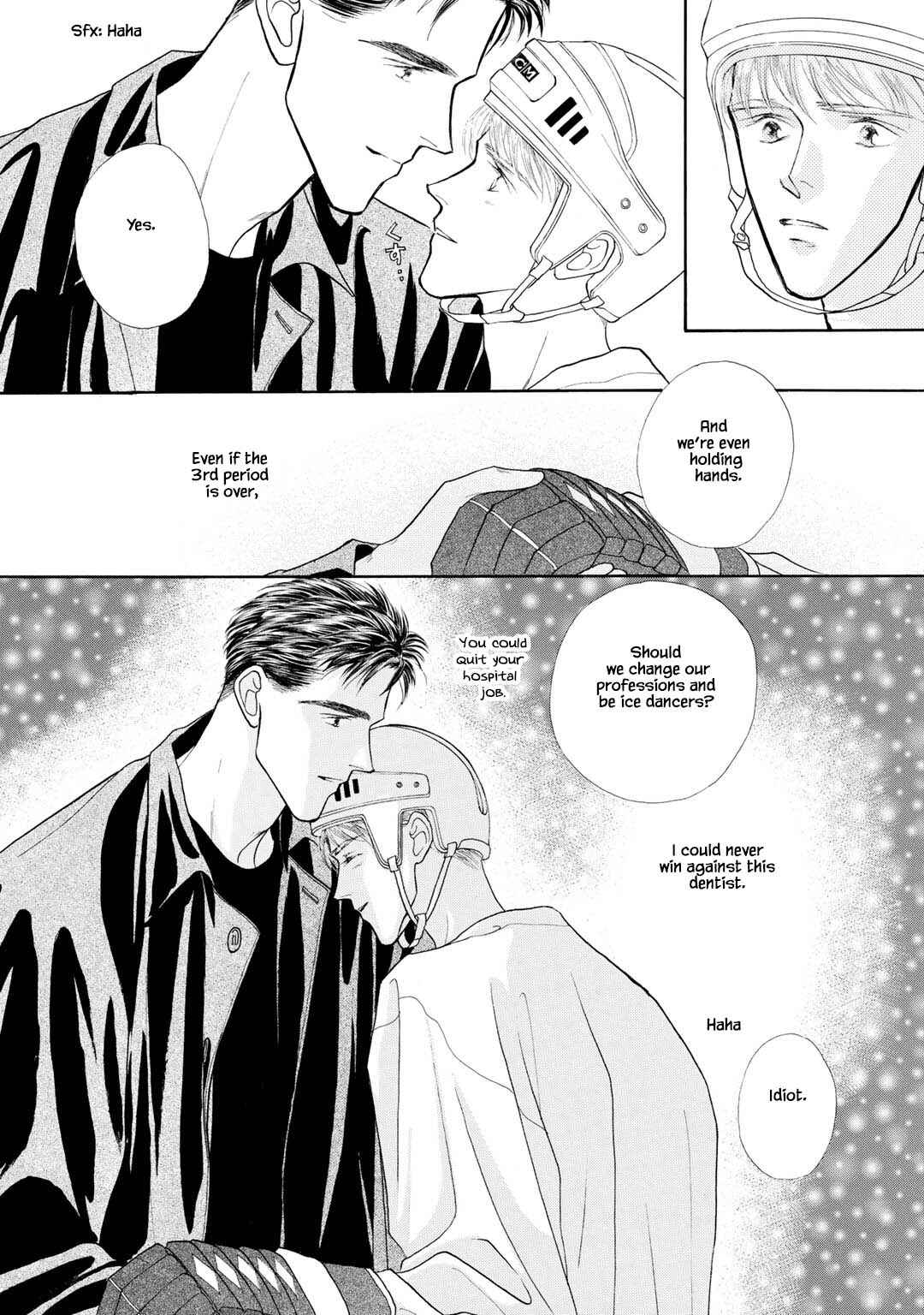 Page 15 Chapter 0.3 A Loneliness of The Long Distance Relationship