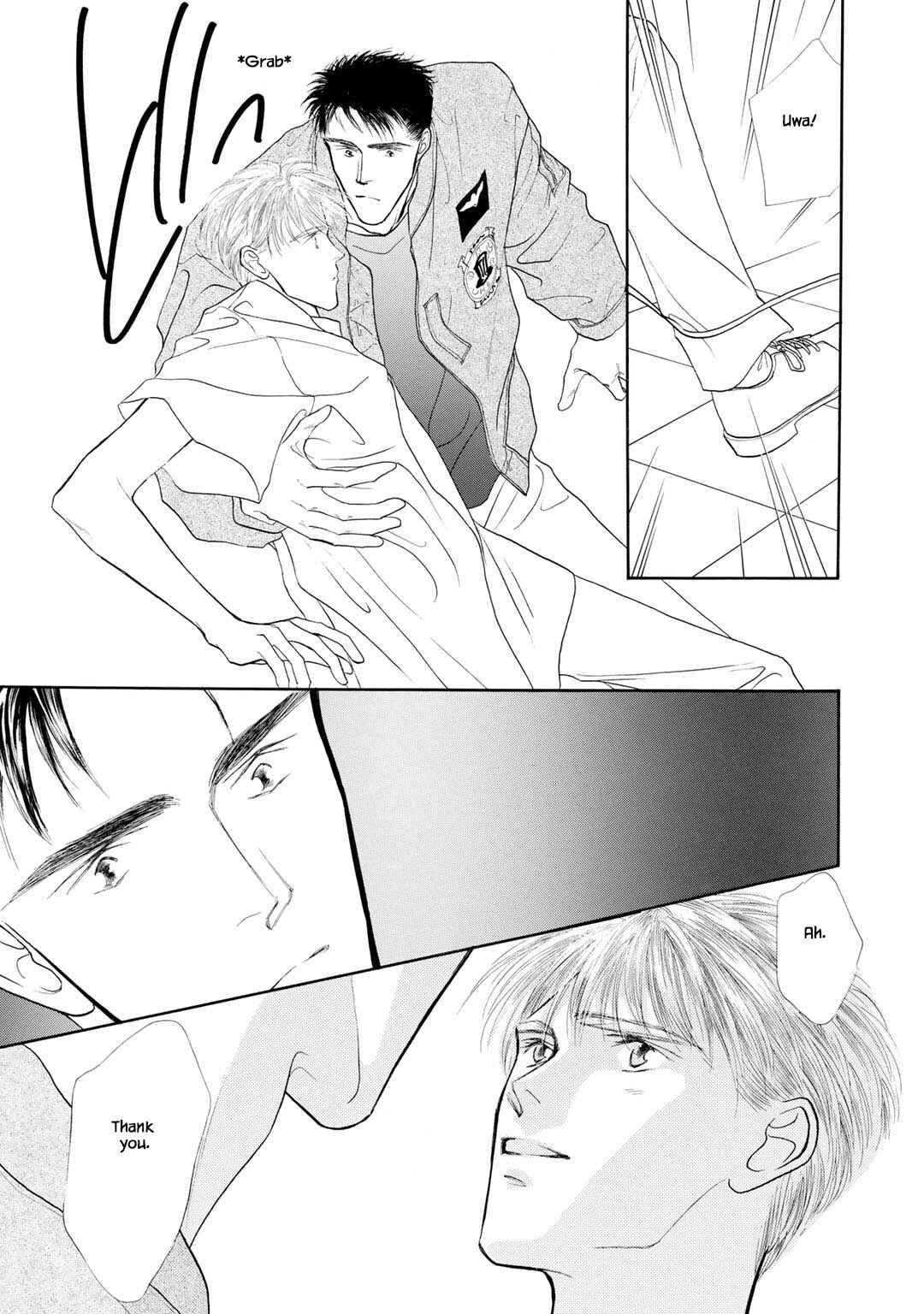 Page 2 Chapter 0.3 A Loneliness of The Long Distance Relationship