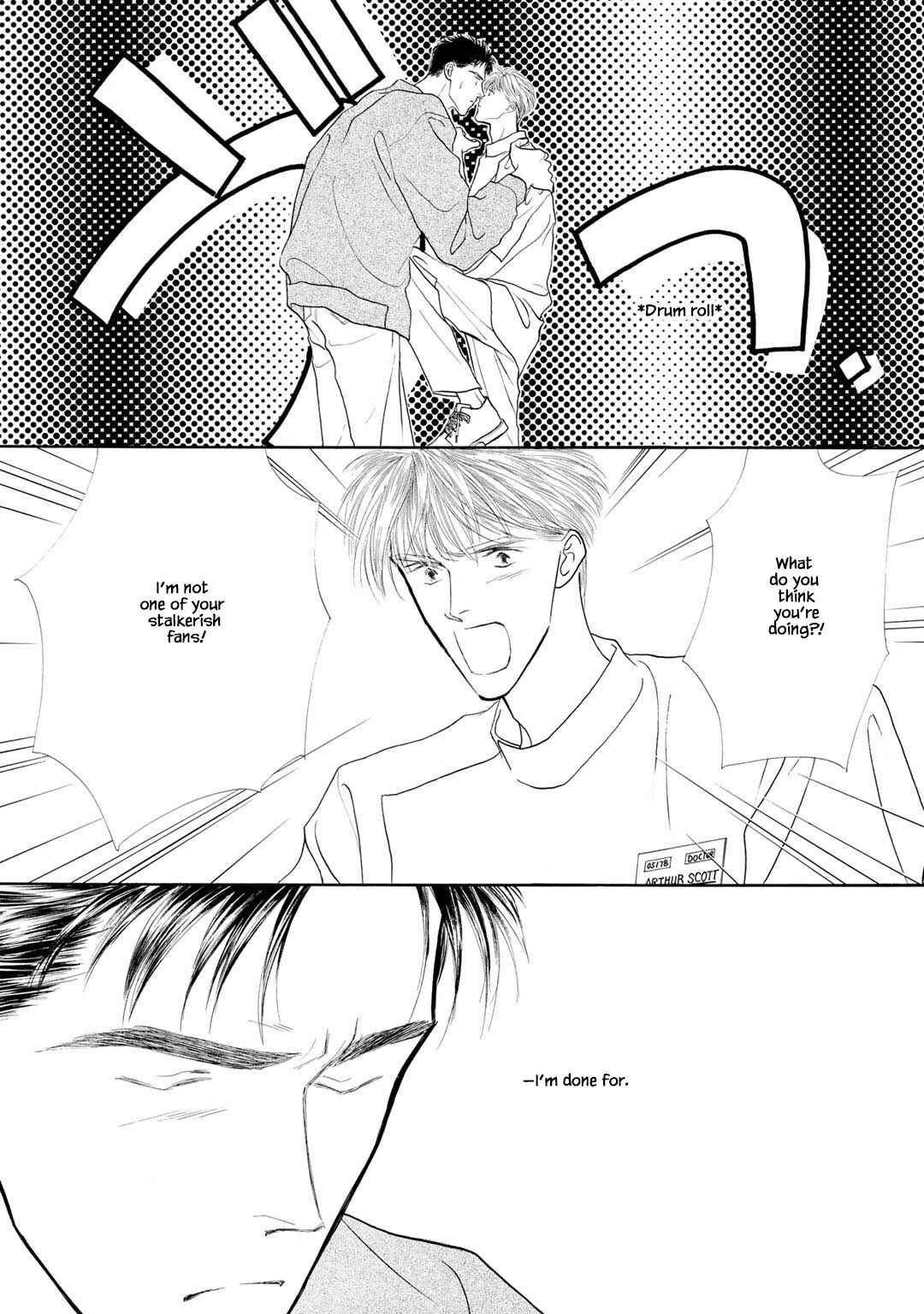 Page 4 Chapter 0.3 A Loneliness of The Long Distance Relationship