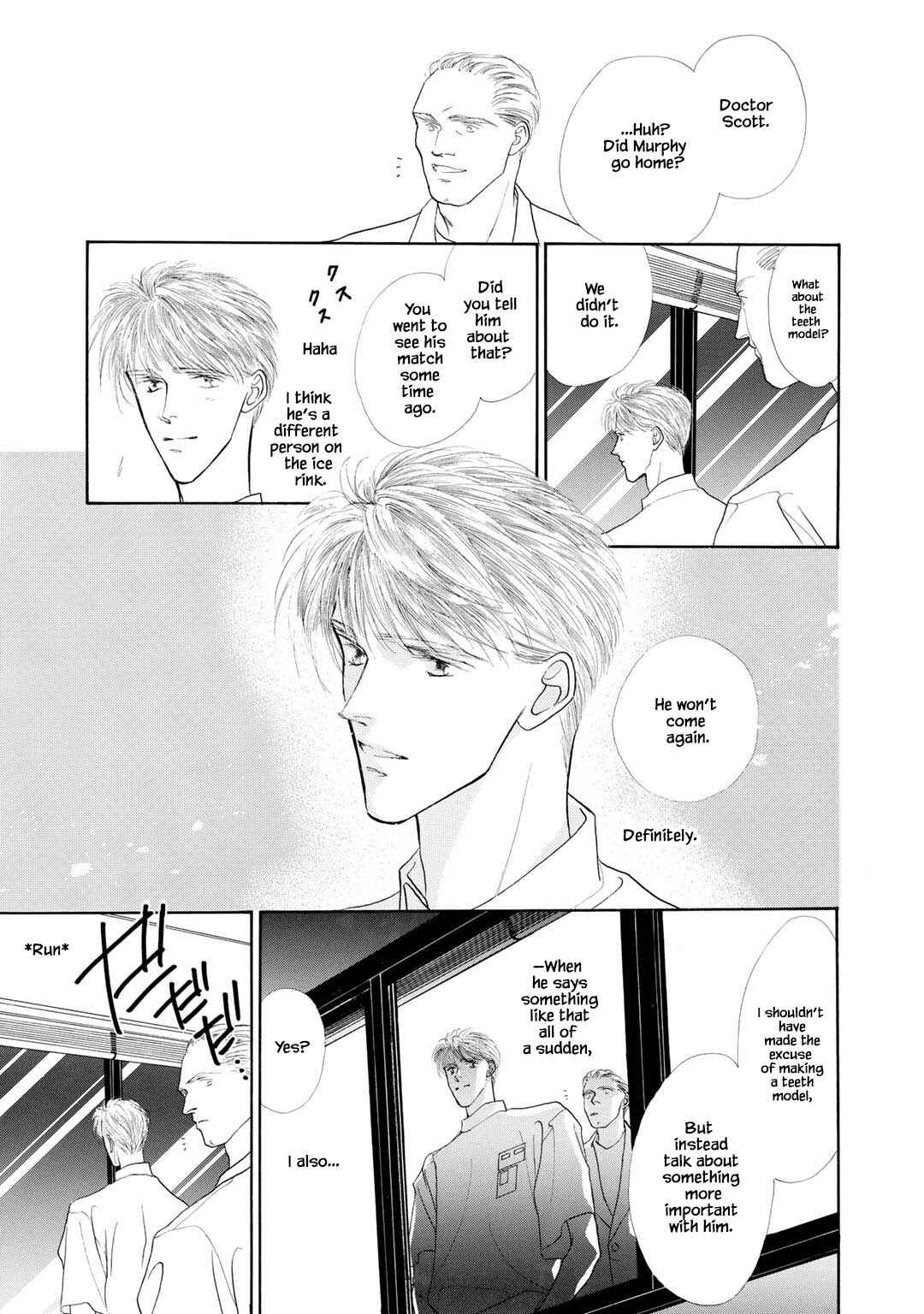 Page 6 Chapter 0.3 A Loneliness of The Long Distance Relationship