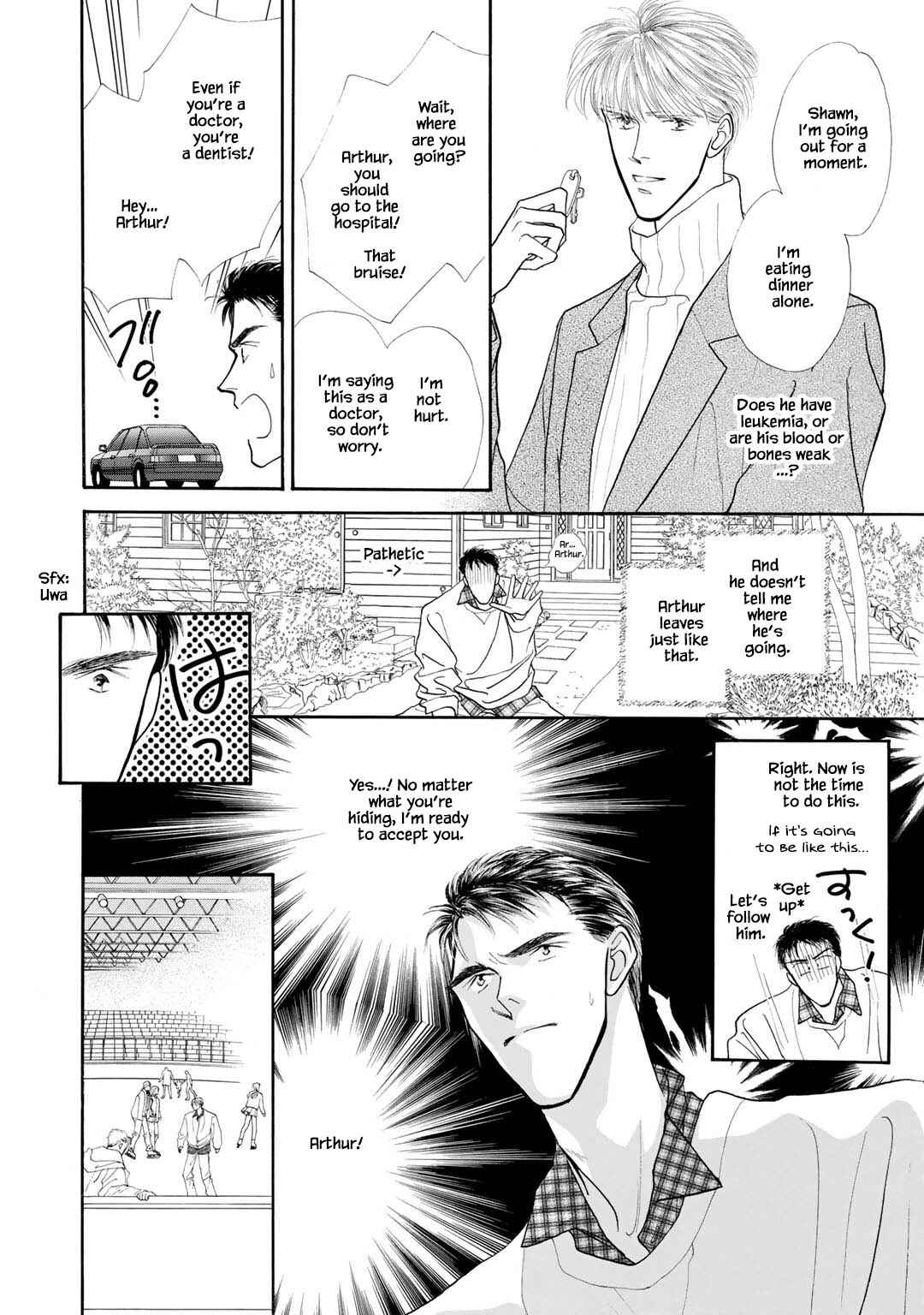 Page 9 Chapter 0.3 A Loneliness of The Long Distance Relationship