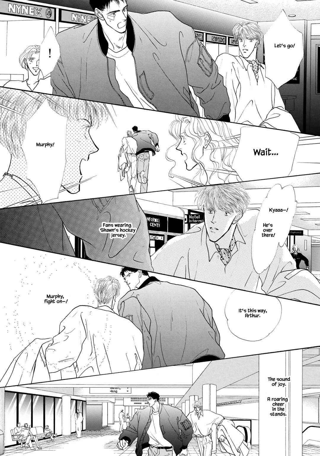 Page 1 Chapter 17 A Loneliness of The Long Distance Relationship