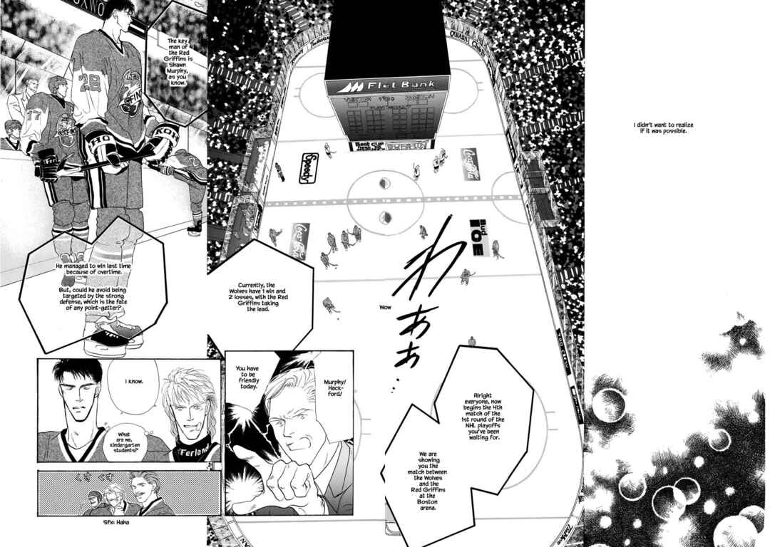 Page 15 Chapter 17 A Loneliness of The Long Distance Relationship