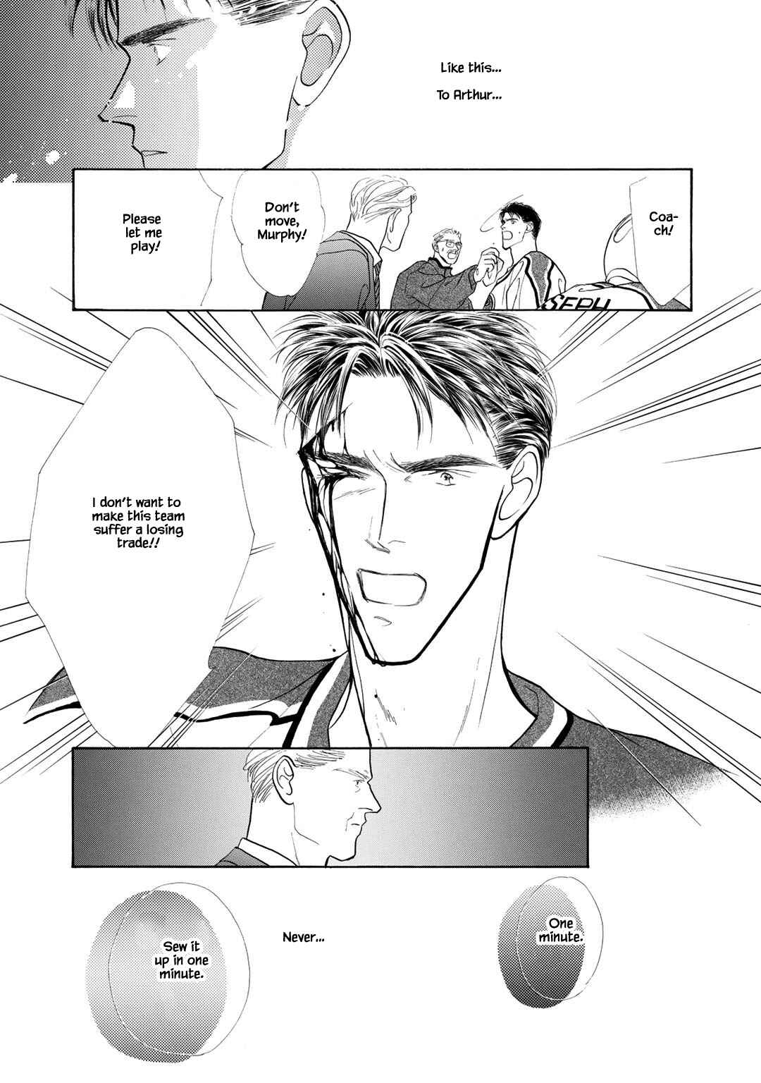 Page 3 Chapter 7 A Loneliness of The Long Distance Relationship