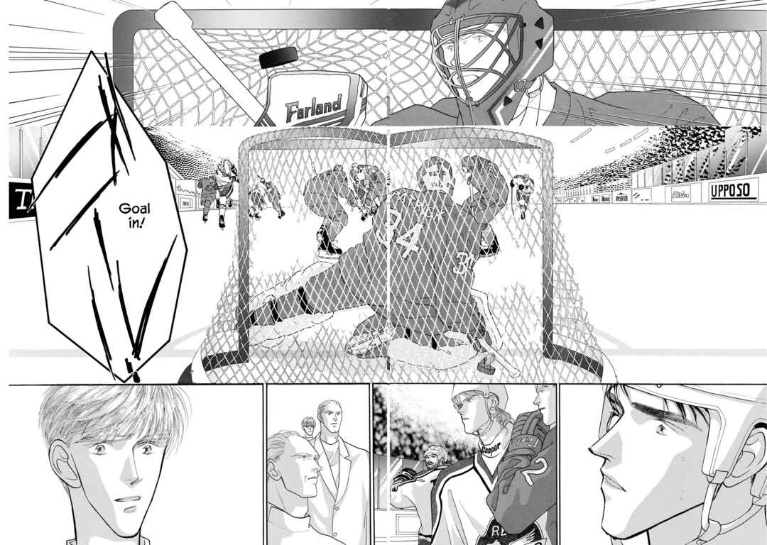 Page 7 Chapter 7 A Loneliness of The Long Distance Relationship