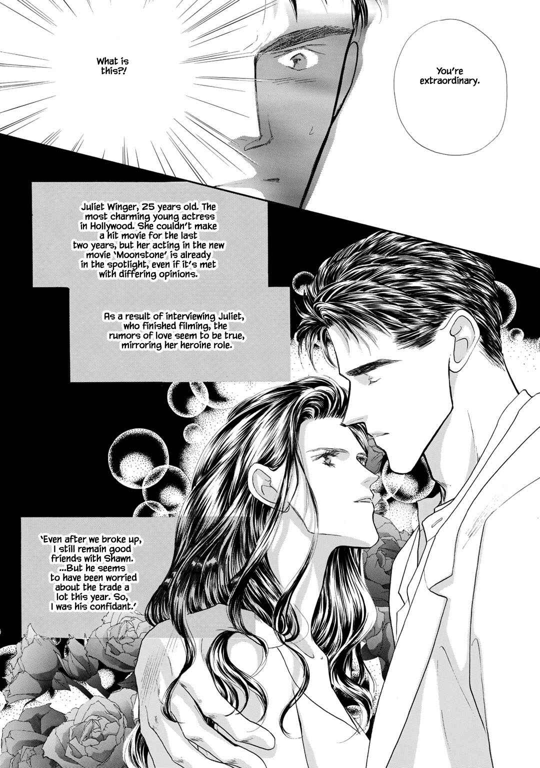 Page 1 Chapter 16 A Loneliness of The Long Distance Relationship