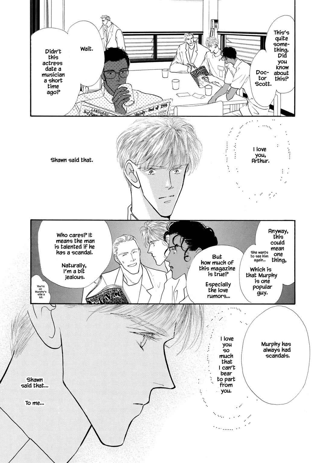 Page 6 Chapter 16 A Loneliness of The Long Distance Relationship