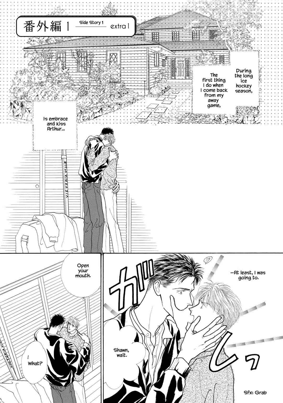 Page 6 Chapter 0.1 A Loneliness of The Long Distance Relationship