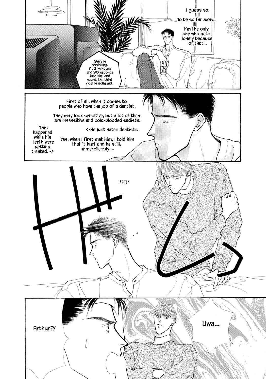 Page 9 Chapter 0.1 A Loneliness of The Long Distance Relationship