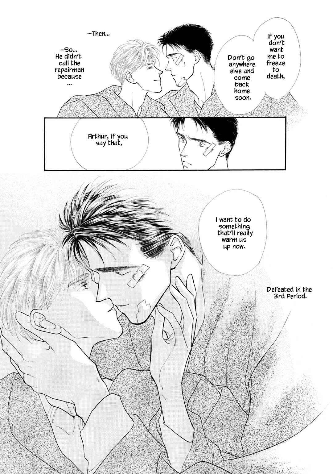 Page 10 Chapter 0.2 A Loneliness of The Long Distance Relationship
